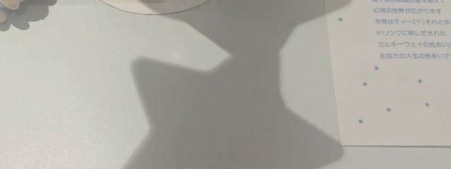 ___js_xxさんの壁紙画像