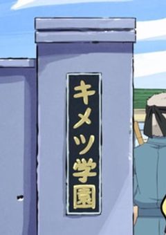 前世の記憶とか信じない