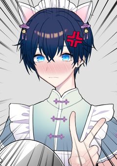 らっだぁ受けの実況者集いBL小説