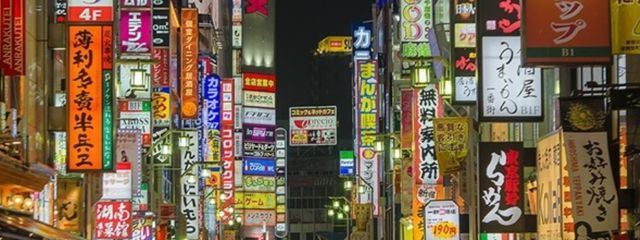 天狐 フォロバ100%  インフルエンザで休止さんの壁紙画像
