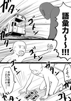 のーぷの部屋❕
