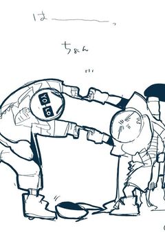 うん、何なんやこの骨達