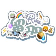 留羽#AIちゃんのお迎え待ち @活動休止中さんのアイコン画像