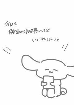 傘下型(訳：参加型)