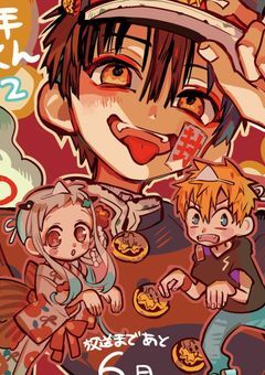 …え?僕男ですよ。