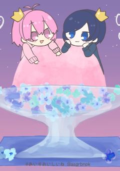 溶けるのは怖いけど