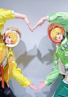 琥珀専用部屋〜