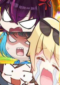 毒☆あきお短編集【更新停止中】