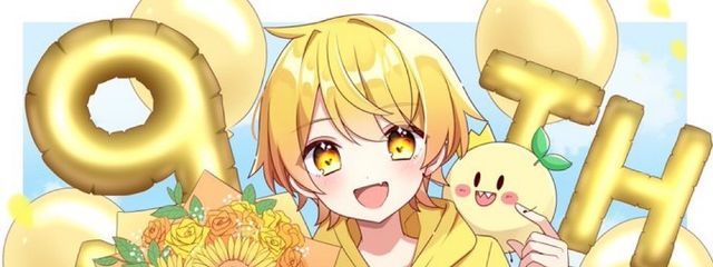 Aya@もうすぐ小説投稿終了さんの壁紙画像