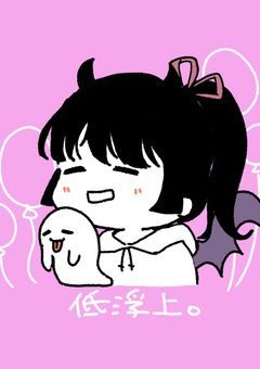 弟子が欲しi((((殴