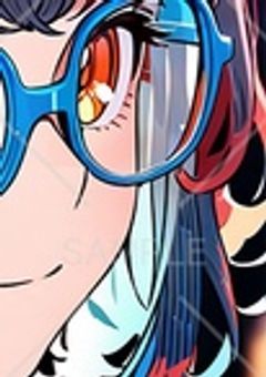 転生したら先生となり好かれてた