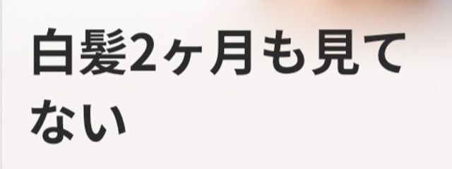 のえですさんの壁紙画像