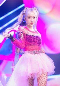 美しかった私たちへ(SEVENTEEN ver.)