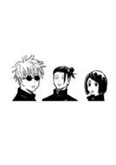 転校生の女呪術師