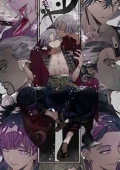 今日、梵天の幹部になりました