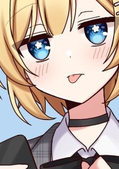 マジで大事な奴…?かなぁ?