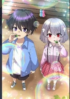 いつの日かあの人を好きになっていた