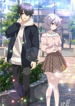 みなの質問大募集！