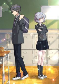 ユウハカ結婚後ストーリー