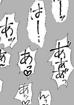 【🌈🕒】🔞な短編集‪‪❤︎‬