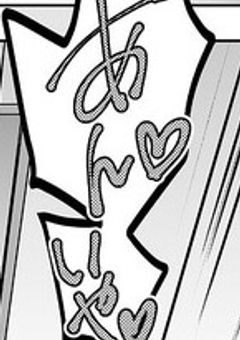 【🗝💸】お嬢様夜伽のレッスン始めました。