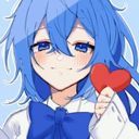 るな