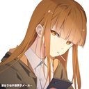 えと