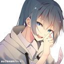 るな