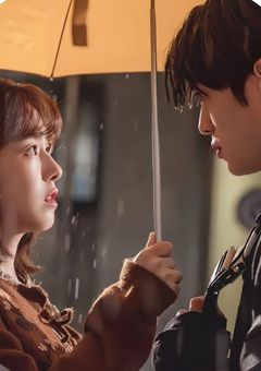 来世もずっと愛してる