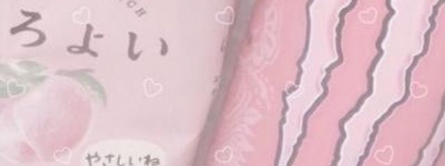 　　　　　🌷　　　　　　さんの壁紙画像