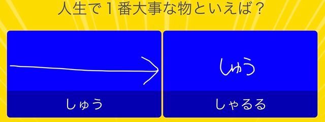 　　　　　🌷　　　　　　さんの壁紙画像