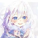 絶