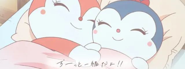 わ ん こ そ ば _ , 🕊🌿🍌さんの壁紙画像