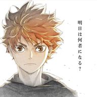 天音☔️🎧𓈒 さんのアイコン画像