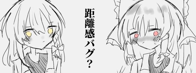 🤷‍♀️さんの壁紙画像