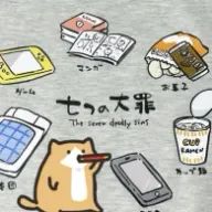 taikiさんのアイコン画像