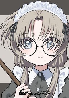 【創作部屋】庭師とお話しませんか?