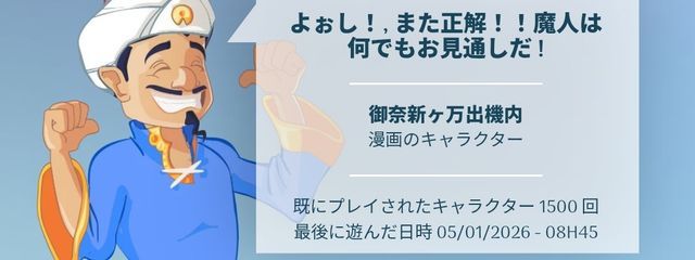 Ls*逃走魔 ばにら@ ペア画中🫠半活動休止中 東京なうさんの壁紙画像