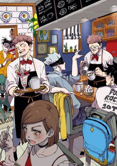 五条の妹 護衛に向かいます。