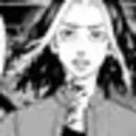 東リベしか勝たんさんのアイコン画像