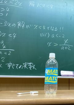 県トップ高校生が語る！w 内容は様々！！w