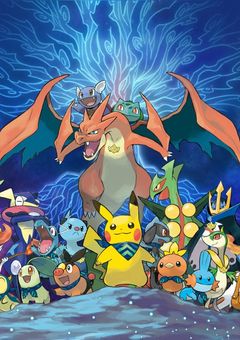 ようこそ、ポケモンの世界へ！