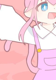 誘拐犯とかわいいロリ