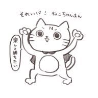 おちゃめなチョコボールさんのアイコン画像