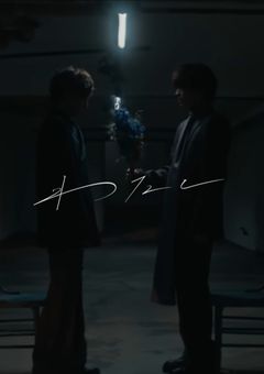 助 け た 君 は 僕 の ヒ ー ロ ー に な っ て 戻 っ て 来 た