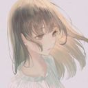 あなた