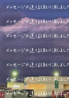 自己紹介から始めるな