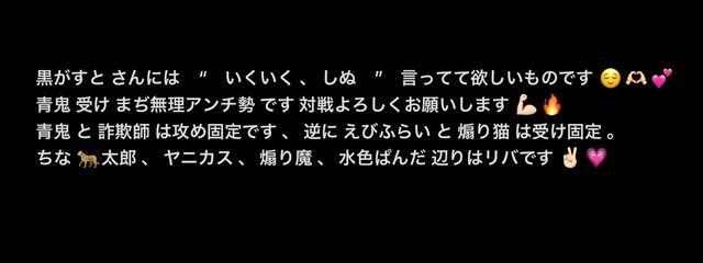 ひよこ 。さんの壁紙画像