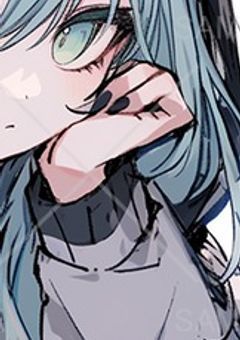 アイツの姉、問題児を手懐けてる件,