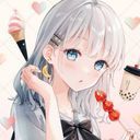 (なまえ)